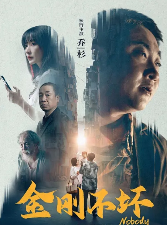 兄妹乱伦把妹妹约到酒店打炮持续干喷没想到妹妹来姨妈都干出血了还内射了她 - 百度AV海报
