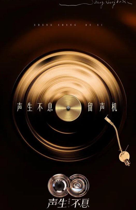 兄妹乱伦海角兄妹乱伦狂人热销新作_妹妹在阳台打电话强制按在地板上操_床上拽着头发深顶粉穴_无套爆射 - 百度AV海报