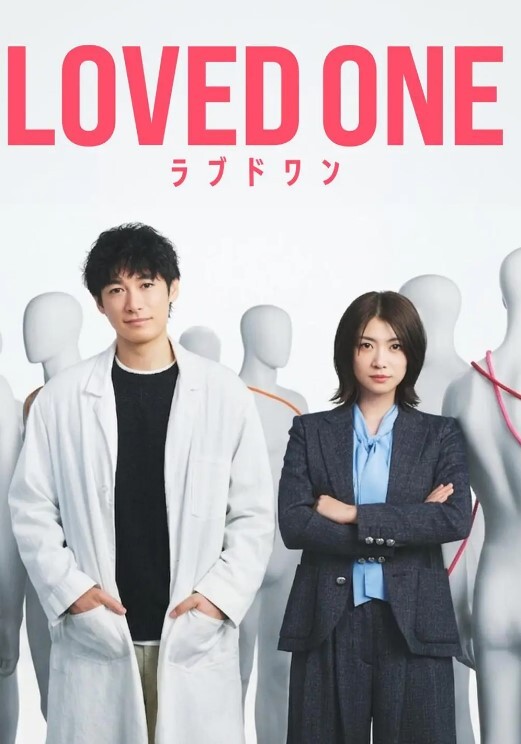 男扮女装到女浴室偷拍女生洗澡 - 百度AV海报