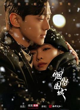 男同色情网站 - 百度AV海报