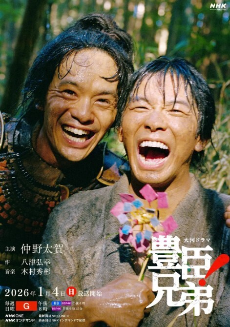 肉包四点全露嫩模女神瑜伽家教师传授性爱持久力 - 百度AV海报