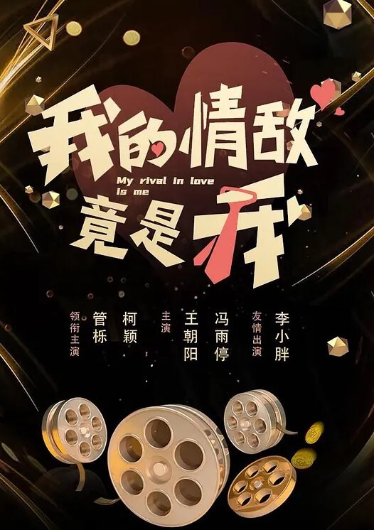 酒店约炮酒店玩操高校拜金女清純漂亮竟然來做援交口活不錯叫聲也酥麻 - 百度AV海报