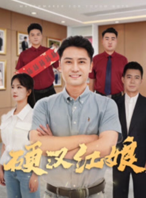 探花来袭长髮正妹骑乘体位技巧老练发出蕩气叫床声 - 百度AV海报