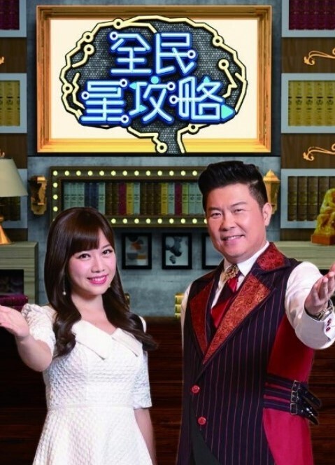 那个小区的人妻们...2 - 百度AV海报