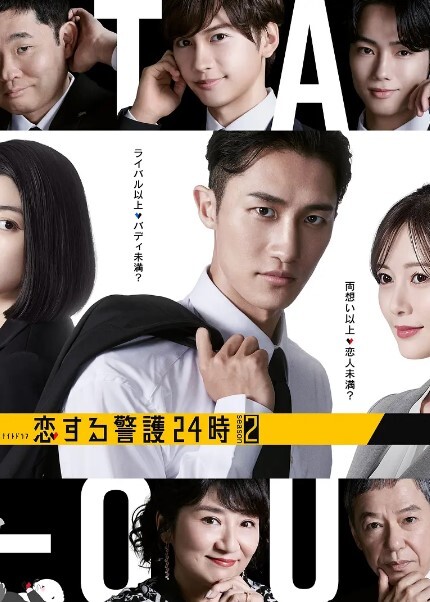【极品尤物美女小骚货】3P激情名场面，前后夹击边操边吃，两小哥轮流操，大长腿骑乘位，极度淫骚 - 百度AV海报