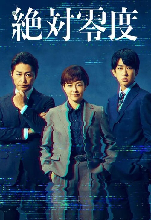 抖音7万粉少妇【洁儿】流出不雅视频，长得相当哇塞，大奶长腿，私下居然这么淫骚，为金主私拍情色视频，淫骚自慰，画面老刺激了，穿着个白丝连体袜，自玩骚穴，超淫自慰视频！ - 百度AV海报