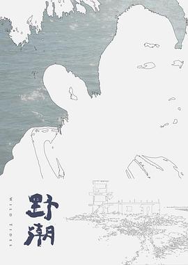 XK-8081  万圣节之夜  还记得那些年被射在墙上的孩子吗？ - 百度AV海报