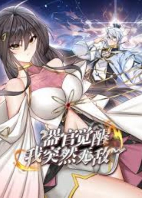 探花原千人斩深夜场文静格子裙极品外围 - 百度AV海报