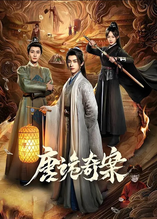 激萌极品一线天馒头穴合法清纯学生妹小宇白丝吊带粉色围兜可爱至极 - 百度AV海报