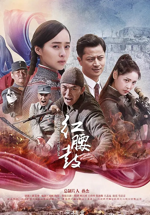 20209692119用户上传厕所偷拍妹子尿尿 - 百度AV海报