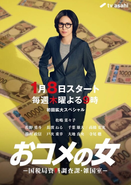 操短发漂亮美眉_来脚放开_婴儿肥_大奶子_一线天稀毛肥鲍鱼_无套输出_这逼操着肯定舒坦 - 百度AV海报