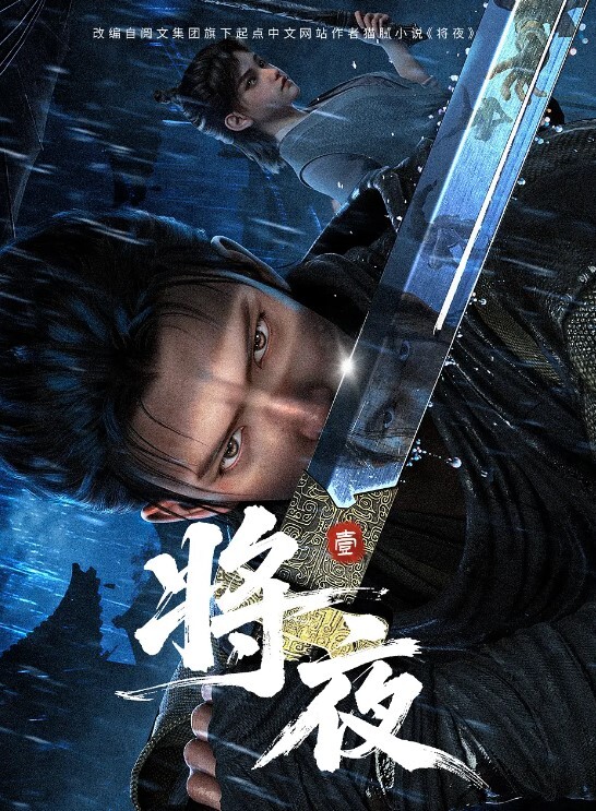 第3部分TohruKobayashisanChinoMaidHENTAIPlumbergBigAss动漫卡通34未经审查的日语 - 百度AV海报