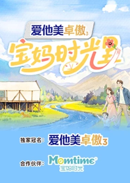 00走马探花到世界各地约炮跟东南亚绿帽一起3p少妇大奶人妻 - 百度AV海报