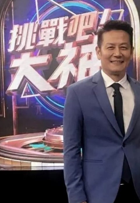 20209053744用户上传打小三 - 百度AV海报