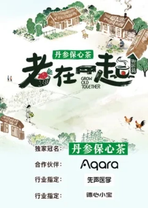 私拍泄密约炮20岁学生妹一镜到底全程露脸奶子天然硕大顏射足交啪啪都玩一遍对话也精彩 - 百度AV海报