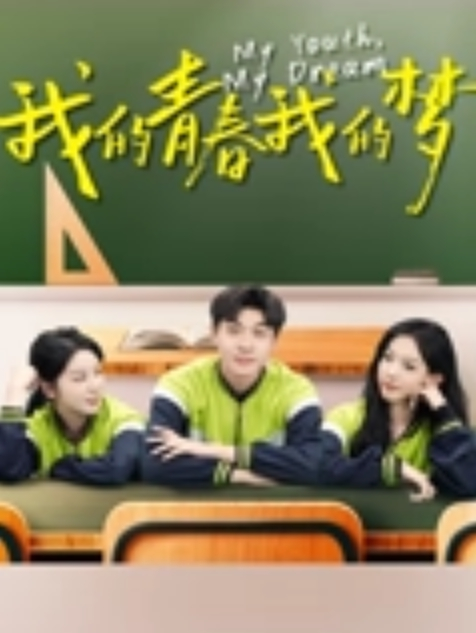 AI高清2K修複小宝寻花今晚约了两个美乳花臂嫩妹双飞啪啪双女舌吻舔弄抽插猛操轮流换着操 - 百度AV海报