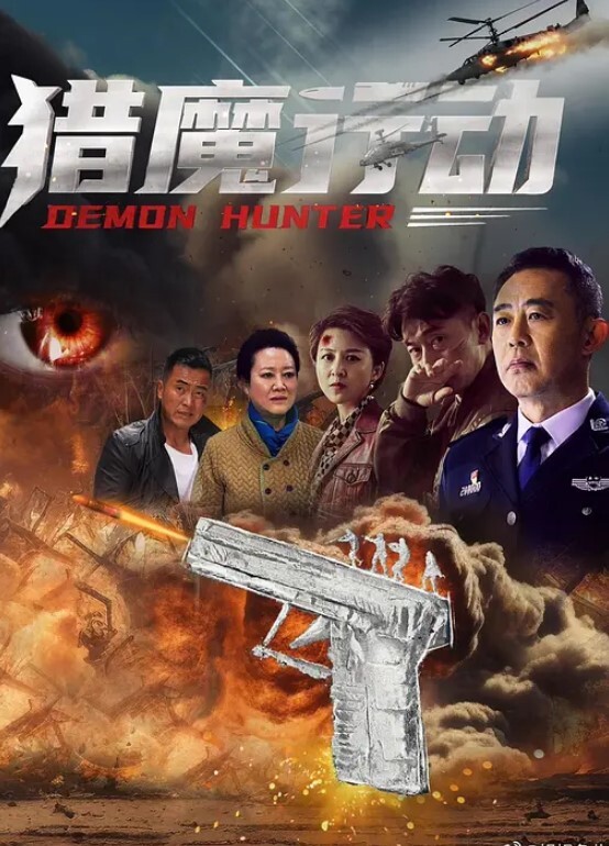 极品高颜值妻子身材女神大尺度诱惑 - 百度AV海报