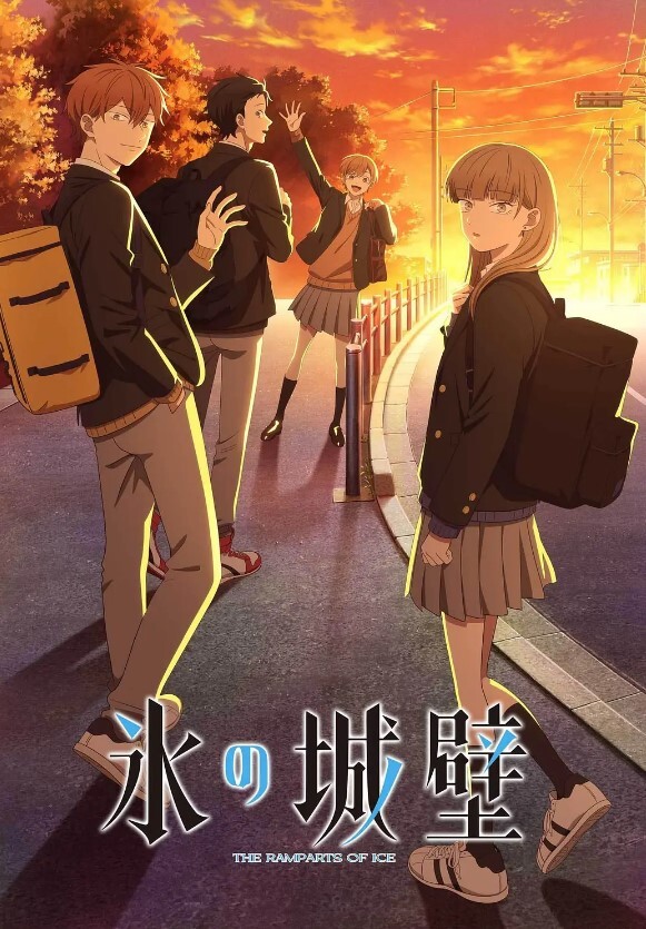 原神雷电将军3D - 百度AV海报