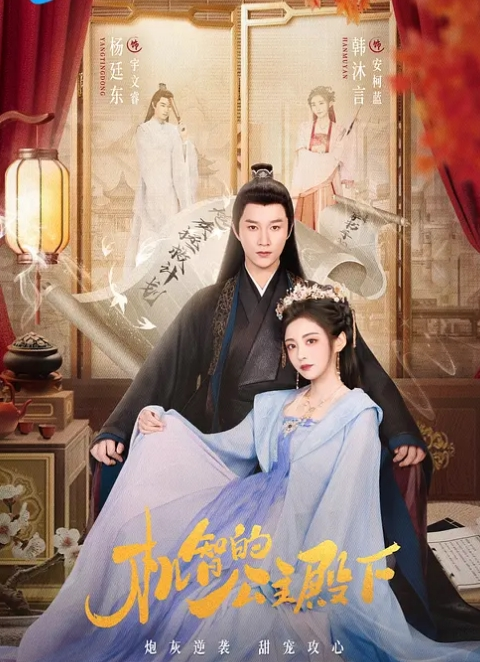 【嫩妹五人斩】五个嫩妹坐一排，榜一说操谁小哥就操谁，白虎嫩穴，抠逼自慰，口活干炮 - 百度AV海报