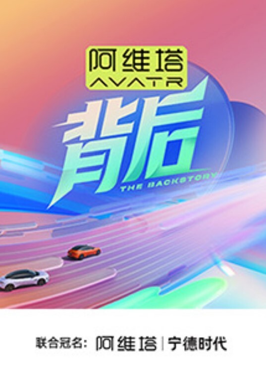 最真实绿帽首次拍到生活中的绿奴大叔刚和老婆啪完居然好兄弟爬上床继续啪轮番车轮战看样子很日常 - 百度AV海报