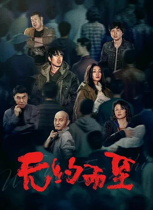 偶尔发发肛交给你们换换口味_女主角长的挺像良家妇女的_就是逼黑了 - 百度AV海报