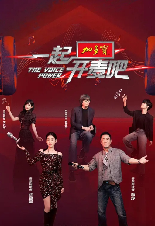 最爱绿茶婊偷拍专约良家少妇_ - 百度AV海报