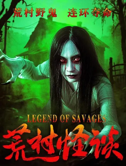 欲梦开裆白丝捆绑M腿道具自慰 - 百度AV海报