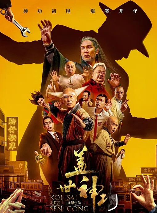 肥臀按摩店熟女看到是熟客直接引到后面的小房子里啪啪啪 - 百度AV海报