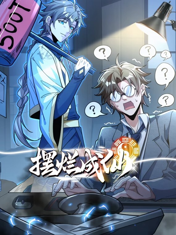 實測女生喜歡X在裡面？這樣居然不會懷孕！ - 百度AV海报