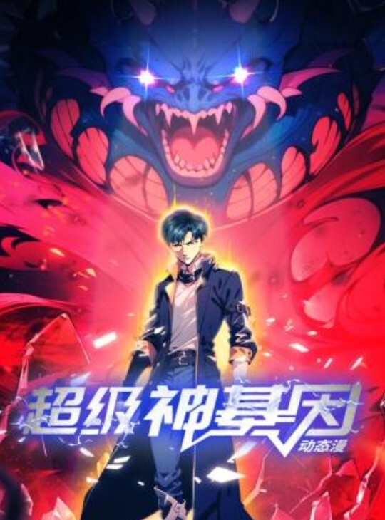 小宝寻花网红脸嫩模展示完美身材好诱惑 - 百度AV海报