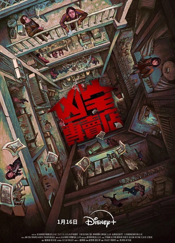 两个SWAG极品身材美女在网红视频里被狂操这质量不错 - 百度AV海报