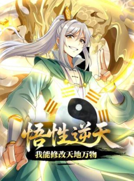 萝莉萝莉双飞 - 百度AV海报