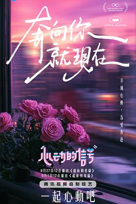 黑豆花生芝麻豆浆功效 - 百度AV海报