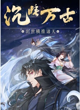 樱都字幕组粉红菠萝血色素 - 百度AV海报
