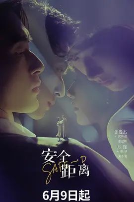 #第一视角 #精品 #口交 3 - 百度AV海报