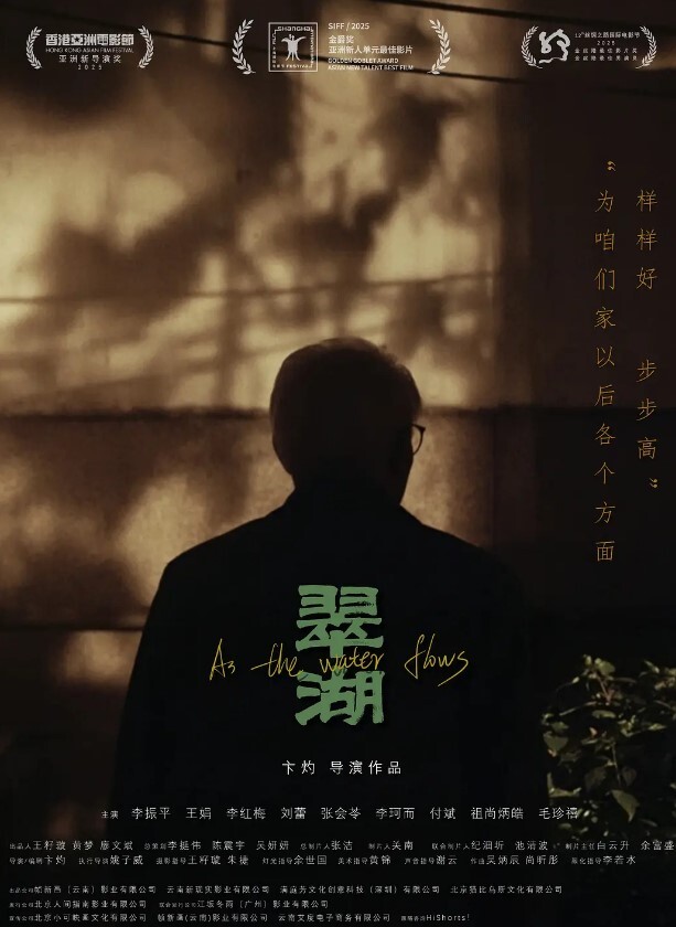 调教教材某大神2888学费开课收徒弟传授调教开发母狗经验视频完美展示如何勾搭调教各种小姐姐小少妇学生妹 - 百度AV海报