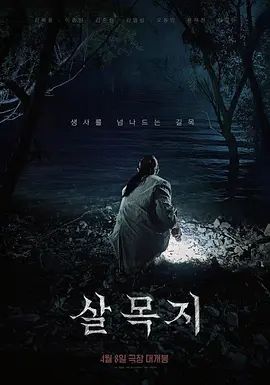 曾经的“换偶女警”聊“夫妻交友”，第一辑：为什么我会选择聊“换偶”的话题(1) - 百度AV海报