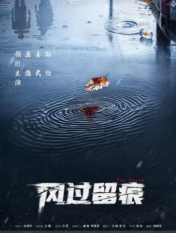 渣男和绿茶的顶级拉扯绿茶以为碰到富二代了开始还装矜持开始一直羞涩不让搞后面成功被渣男强推对话好玩这女的还有男朋友2炮结束后直接穿衣回家找男友对话好玩颜值就是标准网红脸 - 百度AV海报