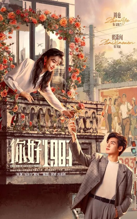 3P群交淫乱派对极品反差婊和榜一大哥3P群交淫乱派对淫荡至极 - 百度AV海报