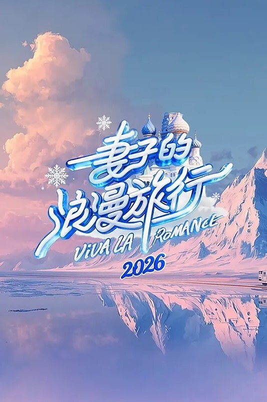 作弊的继母想要更多的时间和我在一起-CoryChase【CoryChase】 - 百度AV海报