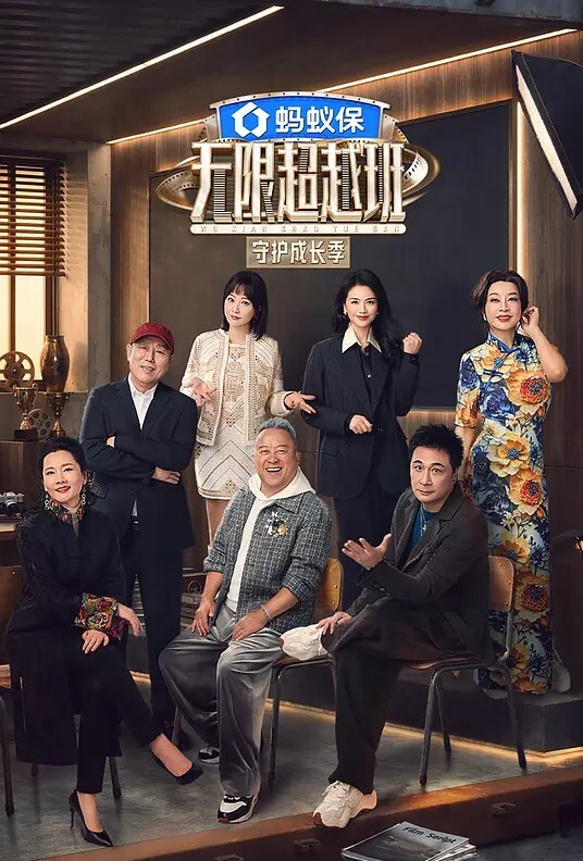 TMP0015約炮配對極品校花 - 百度AV海报