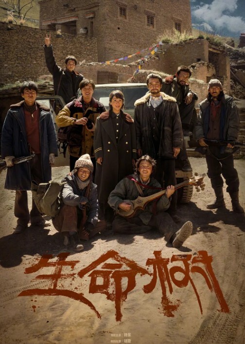 小萝莉上萝莉舔逼 - 百度AV海报