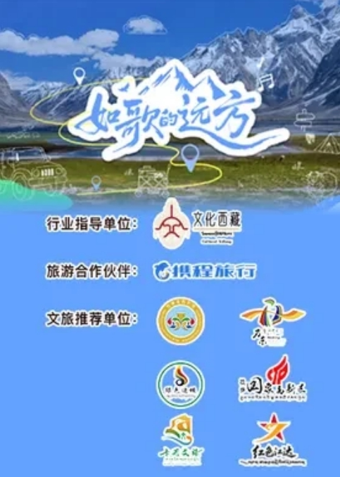 约战人妻小母狗 上帝视角 - 百度AV海报