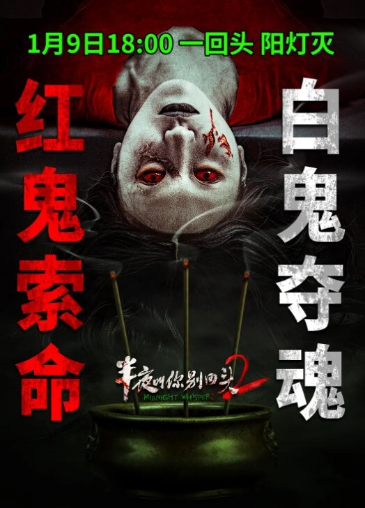 酒店约炮暑假兼职的学生妹年轻就是好身材极品软萌乖巧性格好很配合 - 百度AV海报