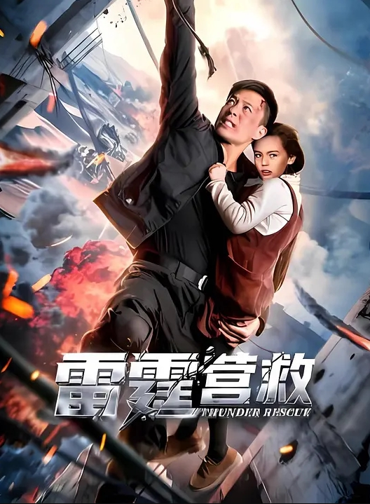 真实海航空姐反差骚婊，不雅视频被渣男曝光流出 - 百度AV海报