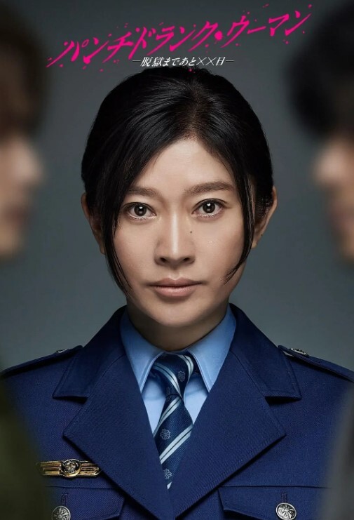 探花爱坤今天约了一个网红小主播榜一大哥花10w我花3k直接拿下在榜一大哥给妹妹租的房里策马奔腾 - 百度AV海报