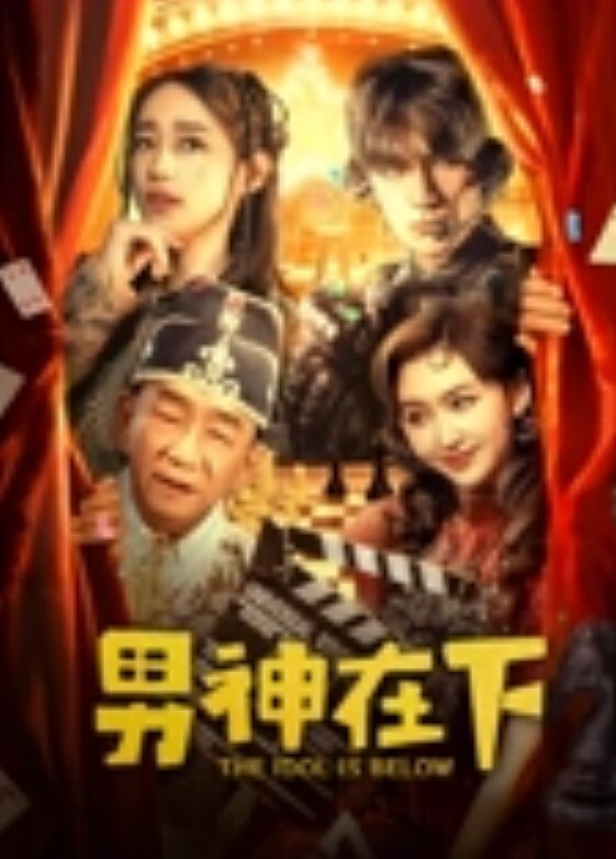 瘦子探花梦幻馆良家新人酒店前台肉感身材吃饱喝足开操扒掉丝袜一顿摸双腿肩上扛暴插 - 百度AV海报