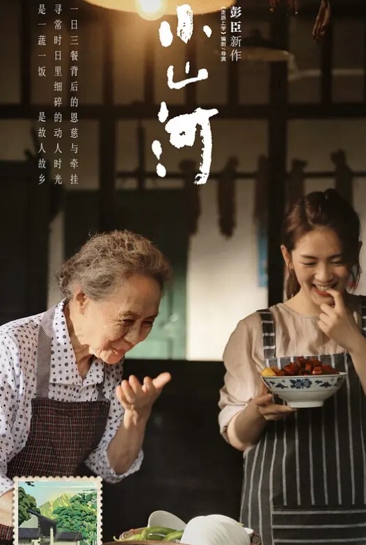 3P群P淫乱派对各种啪啪露出调教在老公眼前被单男调教轮着爆操 - 百度AV海报
