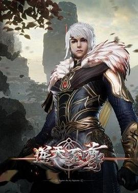 Vixen绝世美女在假期变成胯下母狗【Vixen】 - 百度AV海报