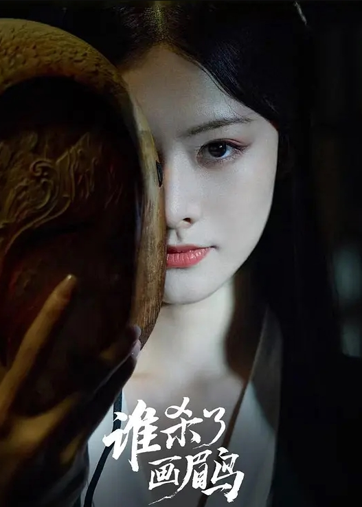 极品模特身材【瑜伽妹妹】高颜值网红脸，修长诱人的胴体，有了男友鸡巴观音坐莲疯狂扭摆抽插真淫荡 - 百度AV海报